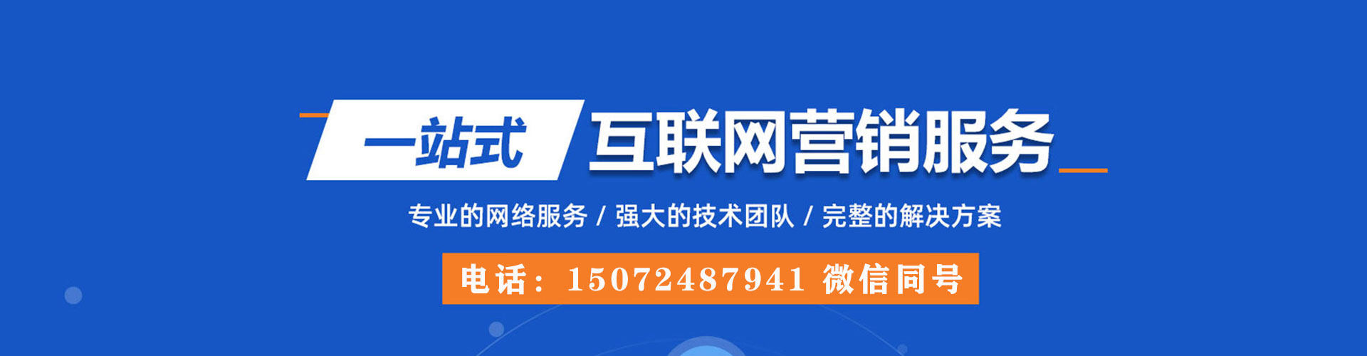 西夏百度充值高返点
